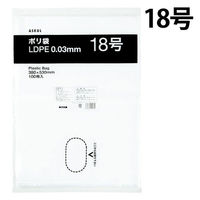 アスクルオリジナル　ポリ袋（規格袋）　LDPE・透明　0.03mm厚　18号　380mm×530mm　1袋（100枚入）  オリジナル（わけあり品）