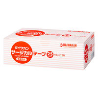 大和漢　ダイワカンサージカルテーププラスチック半透明　25mm×9m　4032590　1箱（12巻入）（わけあり品）