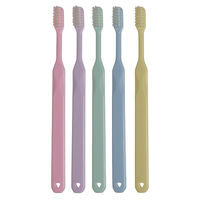 ストリックスデザイン　 歯科用歯ブラシ ふつう 5色アソート 1袋（20本入）（わけあり品）