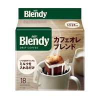 【ドリップコーヒー】味の素AGF 「ブレンディ」 レギュラー・コーヒー ドリップパック カフェオレ・ブレンド 1パック（18袋入）