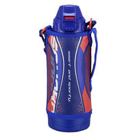 2WAYボトル0.8L ブルー MBO-H080A　1本 タイガー魔法瓶（直送品）