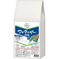 oCG Ah}C[1 3kg 2056611 1 NbvTCGXiij