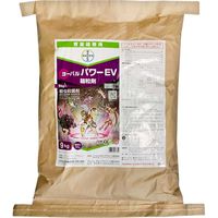oCG [op[EV 9kg 2056668 1 NbvTCGXiij