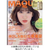 MAQUIA（マキア） 2022/05/22発売号から1年(12冊)（直送品）