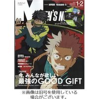 MEN’S NON-NO（メンズノンノ） 2022/04/10発売号から1年(12冊)（直送品）