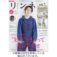 リンネル 2022/03/20発売号から1年(12冊)（直送品）