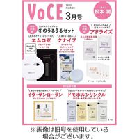 VOCE（ヴォーチェ） 2022/05/21発売号から1年(12冊)（直送品）