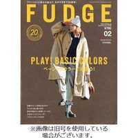 FUDGE（ファッジ） 2022/04/12発売号から1年(12冊)（直送品）