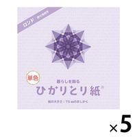 NT ܂莆 ЂƂ莆 7.5×7.5cm ނ炳 P0201-8 1܁i500F100×5j