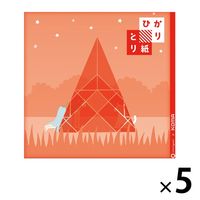 クラサワ 折り紙 ひかりとり紙 15×15cm あか P0202-1 1袋（250枚：50枚×5）