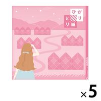 NT ܂莆 ЂƂ莆 15×15cm ҂ P0202-7 1܁i250F50×5j