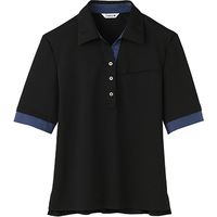 【お取り寄せ】ボンマックス ポロニット ブラック 21号 AD8812-16 AD8810（ボンマックス）｜事務服