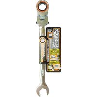 三共コーポレーション TGR-10F 90+フレックスロックギアレンチ #330192 1本（直送品）