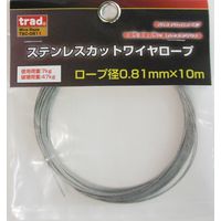 三共コーポレーション TRAD TSC-0811ステンカットワイヤ0.81×10#355114　1袋（直送品）