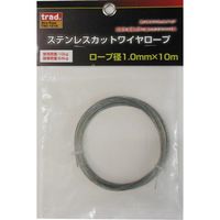 三共コーポレーション TRAD TSC-1010 ステンカットワイヤ1.0×10#355117　1袋（直送品）