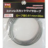 三共コーポレーション TRAD TSC-0813ステンカットワイヤ0.81×30#355116　1袋（直送品）