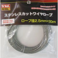三共コーポレーション TRAD TSC-2530 ステンカットワイヤ2.5×30#355131　1袋（直送品）