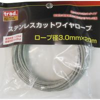 三共コーポレーション TRAD TSC-3020 ステンカットワイヤ3.0×20#355133　1袋（直送品）