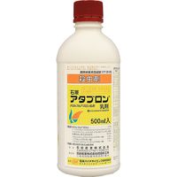 ΌoCITCGX ΌoCI A^u 500ml 2056890 1{iij