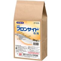 石原バイオサイエンス 石原バイオ フロンサイド粉剤 3kg 2056920 1袋（直送品）