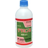 O䉻w O~S 500ml 2056964 1{iij