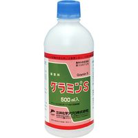 三井化学 グラミンS 500ml 2056964 1本（直送品）