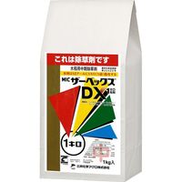三井化学 ザーベックスDX1キロ粒剤 1kg 2056972 1袋（直送品）