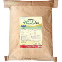 三井化学 ネビジン粉剤 10kg 2057010 1袋（直送品）