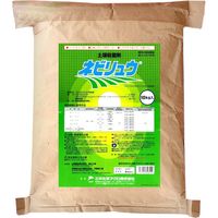 三井化学 ネビリュウ