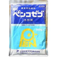 三井化学 ペンコゼブ水和剤 500g 2057022 1袋（直送品）