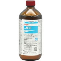 ダウ・アグロサイエンス日本 ダウケミカル NCS液剤 500ml 2057030 1個（直送品）