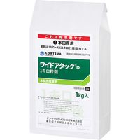 ダウ・アグロサイエンス日本 ダウケミカル ワイドアタックD1キロ粒剤 1kg 2057049 1袋（直送品）