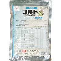 日本農薬 コルト顆粒水和剤