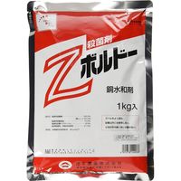 日本農薬 Zボルドー 1kg 2057077 1袋（直送品）