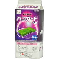 日本農薬 ハコガード粒剤 1kg 2057087 1個（直送品）