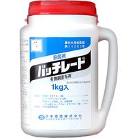 日本農薬 バッチレート 1kg 2057091 1個（直送品）