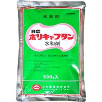 日本農薬 ポリキャプタン水和剤 500g 2057112 1袋（直送品）