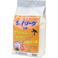ニッソーグリーン ダイリーグ粒剤 1.5kg 2057129 1袋