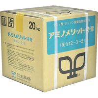 生科研 アミノメリット 特青 20kg 2057137 1箱（直送品）