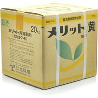 生科研 メリット黄 20kg 2057151 1箱（直送品）