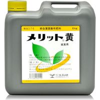 生科研 メリット黄 6kg 2057152 1個（直送品）