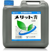 生科研 メリット青 6kg 2057155 1個（直送品）