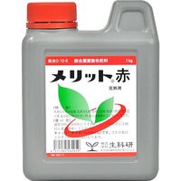 生科研 メリット赤 1kg 2057156 1個（直送品）