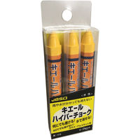 祥碩堂 JBSO キエールチョーク 黄 S31004 3入 4347771 1パック(3本)（直送品）