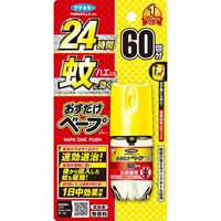 フマキラー おすだけベープスプレー60回分無香料 12.5ml 447590 1本（直送品）