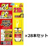 フマキラー おすだけベープスプレー210回分無香料 43.75ml×28本 912583 1セット(28本)（直送品）