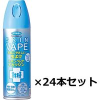 フマキラー スキンベープイカリジンフレッシュサボンの香り 200ml×24本 912651 1セット(24本)（直送品）