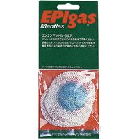 ユニバーサルトレーディング EPIgas ランタンマントル3枚入 A-6301 1袋(3枚)（直送品）