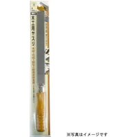 木柄木工ヤスリ(半丸) MM-2 1本 ツボサン（直送品）