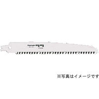岸本農工具製作所 カマキ P-210K P-210用替刃 万能目 210mm　1枚（直送品）